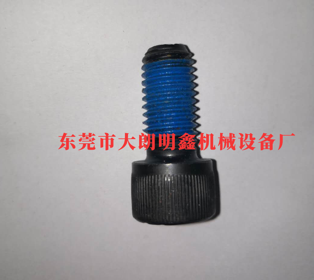 螺丝杆上有层塑胶的作用